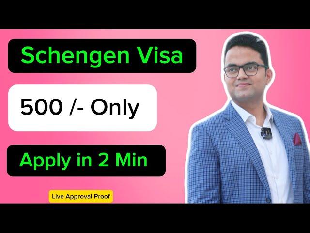 How To Apply Schengen Visa From Dubai | Schengen Visa From Dubai #schengentouristvisa