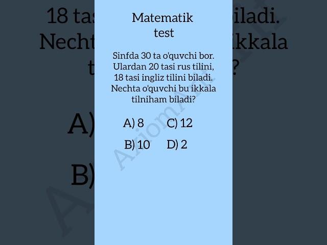 Qiziqarli matematik test || siz buni bilasizmi?!