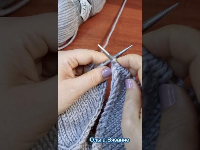 Как набрать петли для подреза или от края #knitting #вязаниеспицами