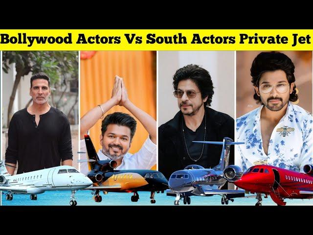 Top Famous Celebrities Who Owns Private Jet | Allu Arjun, Salman Khan, SRk, Ram Charan, Akshay Kumar