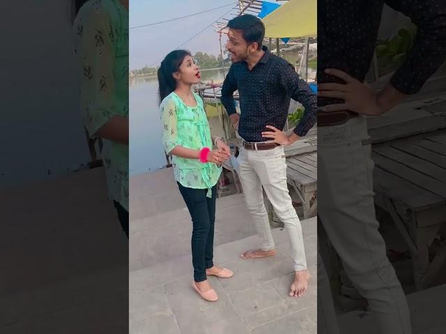 Sachin manisha raj short video ️️