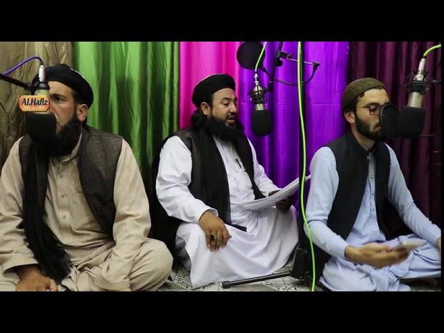 Husain Ahmad ,Faiz Ahmad & Shah Wali Khan New Naat 2018 .Speen Makh Dy Rahkara Ka