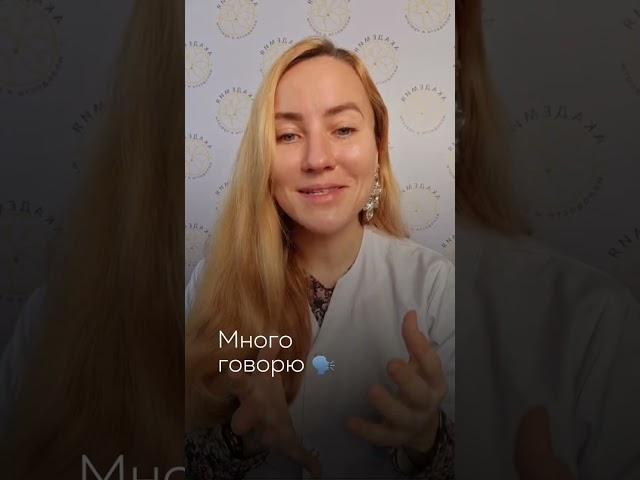 Приходите на бесплатный урок - ссылка в описании