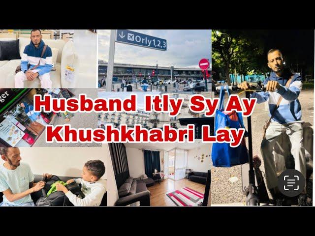 Naveed itly Sy kia special ly k ay | Zeada Travel krny Sy tbeat Hoi hrab