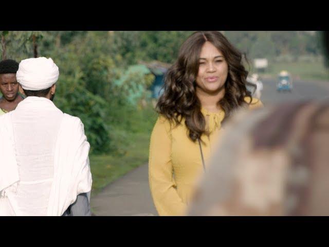 Abby Lakew - Sheshete | ሽሽቴ - New Ethiopian Music Video 2018