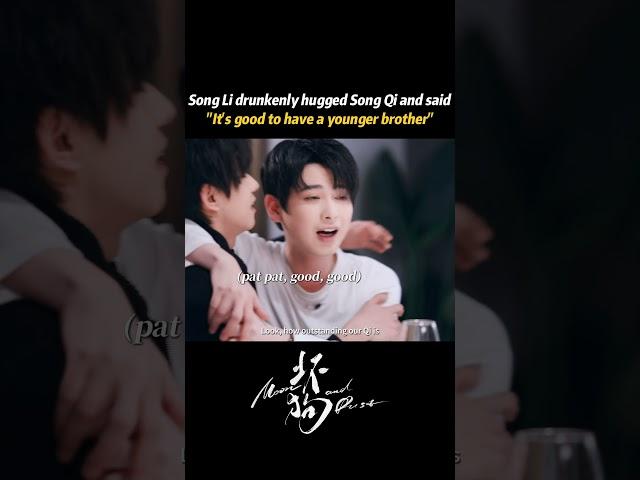 『EP6 Preview』Having a younger brother is the happiest thing!