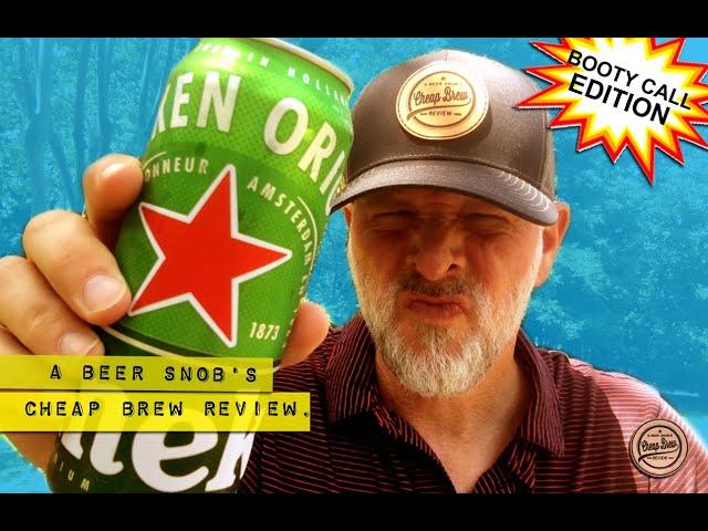 Heineken Lager Beer Review by A Beer Snob's Cheap Brew Review