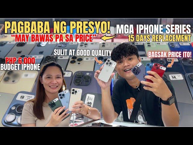 Nagbenta ng Low Budget na iPhone - Bumaba nga ba Lahat sa Presyo? + Freebies, Voucher and Discount!