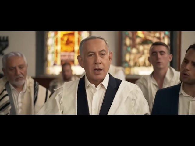 Netanyahu Sings A Prayer for the Israel Defence Forces