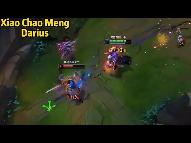 Xiao Chao Meng Darius: His Darius is on the NEXT LEVEL!