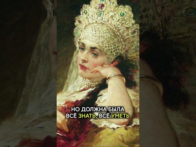 «Домострой» — «ДНК» русского уклада?