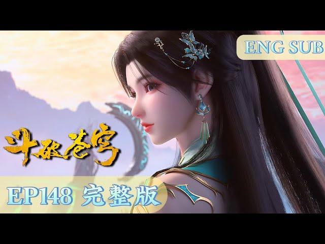 EP148 Xiao Yan Steps Into Ancient Realm Xun'er Goes Public With Their LoveBTTH S8