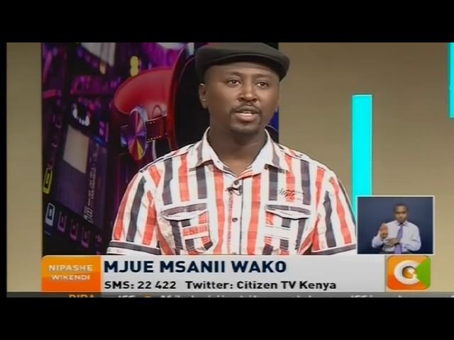 Mjue Msanii Wako: DJ Afro