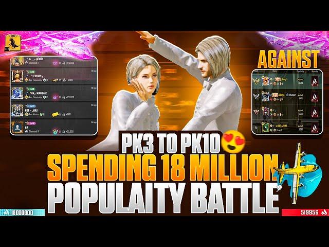 Pk3 To Pk10 Popularity Battle Journey - 18 Million Popularity Snipe - How To Win Popularity Battle