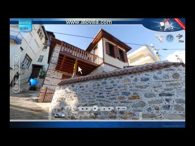 Huvilat Turkissa / Luxury Huvilat Alanya / 360° Virtual Tour