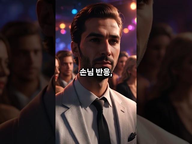 호치민 가라오케 꽁가이 초이스 가이드