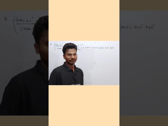 iit jee trigonometry solve #tending #maths #education #viralshorts by nsingh