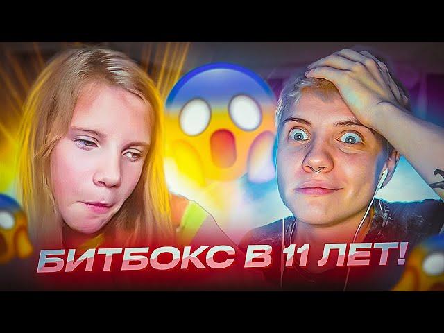 РЕАКЦИЯ НА МОИ СТАРЫЕ ВИДЕО // кринж или нет?