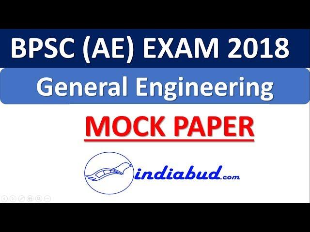 MOCK PAPER-1 l BPSC AE 2018 l General Engineering science l