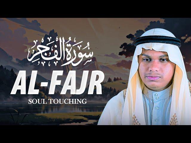 Surah Al Fajr Qari Mahmudul Hasan Ashrafi سورة الفجرمحمود الحسن الأشرفي