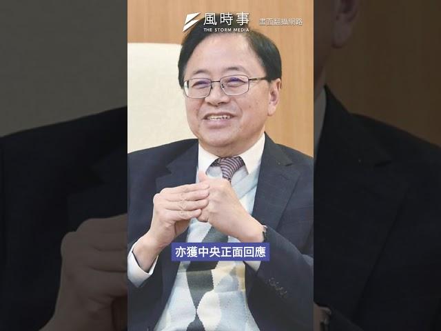 張善政向卓榮泰投誠？桃市府曝他想法：該合作就合作