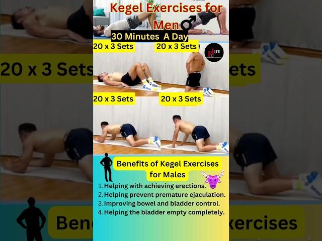 Kegel Exercises For Men  #kegel #exercise #men #fitness  #shorts