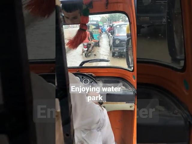 water park