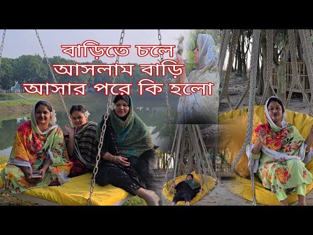 উচিত জবাব দিলাম মানুষকে, ঘুরতে এসে কেন এত কথা শুনবো / মানুষের টা খায় না মানুষের টা পরি