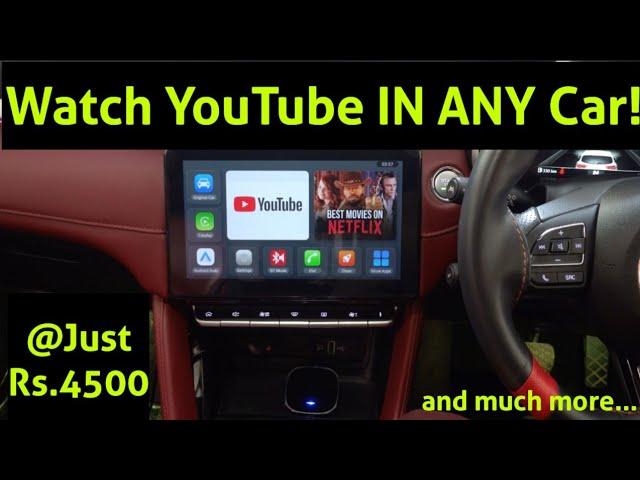 How To Watch Youtube In Any Car with CarPlay for just Rs.4500/-  Atobility WA3