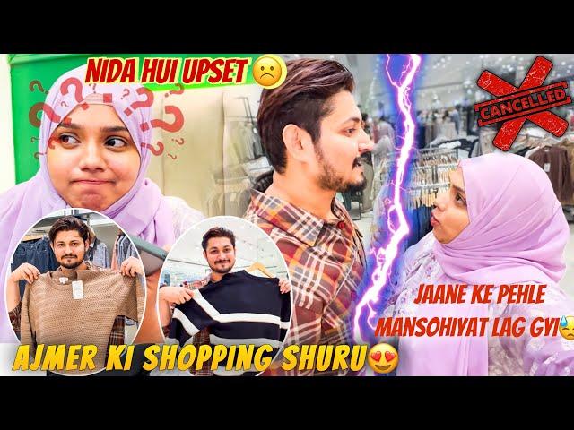 Trip Ke Pehle Burayi Aa Gyi | Nida Hui Bohot Upset | Ladkiyo Se Zyaada Sufi Ki Shopping