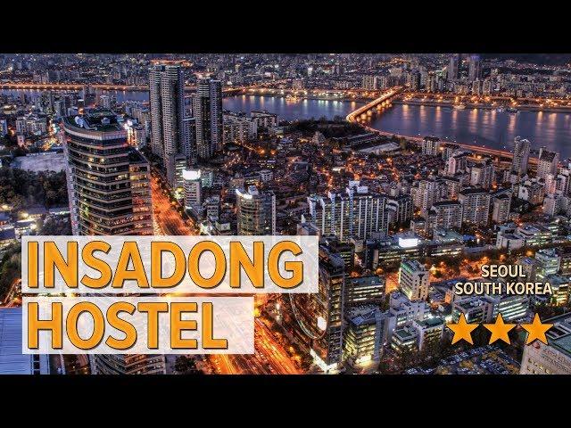 Insadong Hostel hotel review | Hotels in Seoul | Korean Hotels