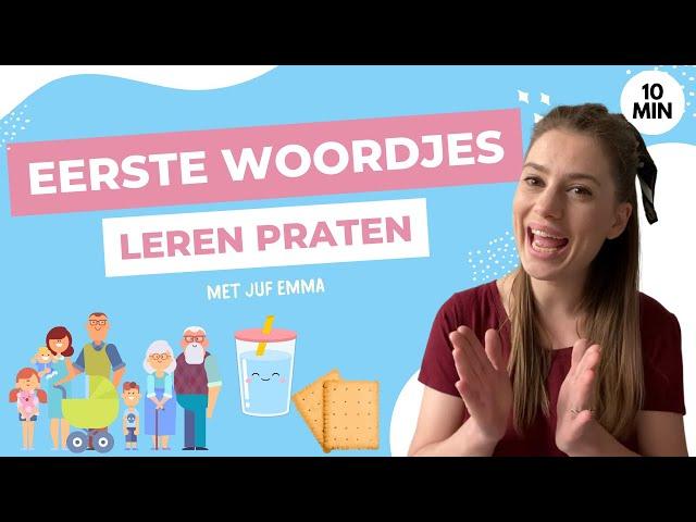 Eerste woordjes en zinnen: thema Familie - Leren praten voor Baby, Peuter, en Kleuter - Juf Emma