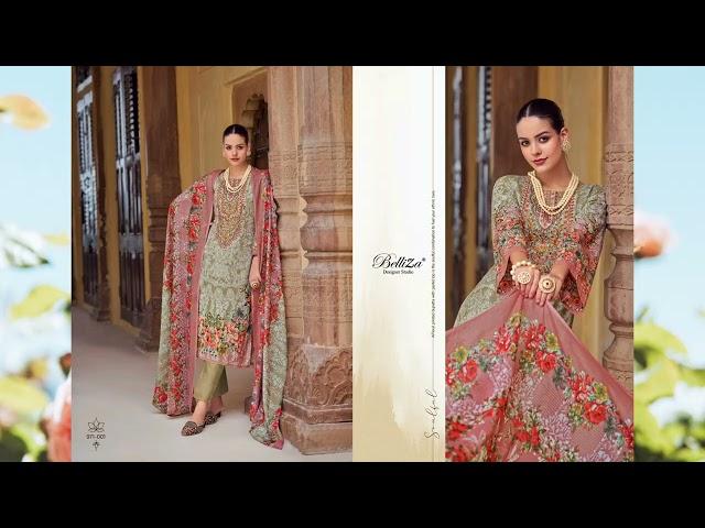 #NAIRA VOL75 BY BELLIZA#PURE MAL MAL COTTON DUPATTA#SELF HEAVY EMBROIDERY #replicas #pakistanistyle