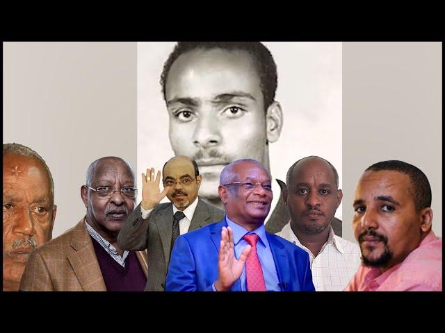 Anchor Special ዋለልኝ መኮንን ዳግም ሞቷል - በሙሉዓለም ገ/መድህን