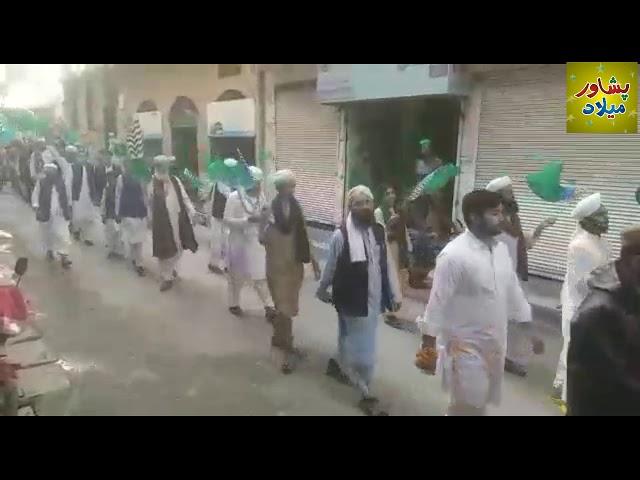 Jaloos Eid Milad un Nabi || Dawat e Islami || Gulberg Saddar || Peshawar || Pakistan