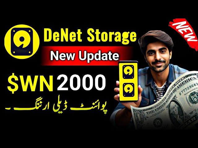 denet new update  denet storage withdrawal  watcher node withdrawal  DeNet Storage App