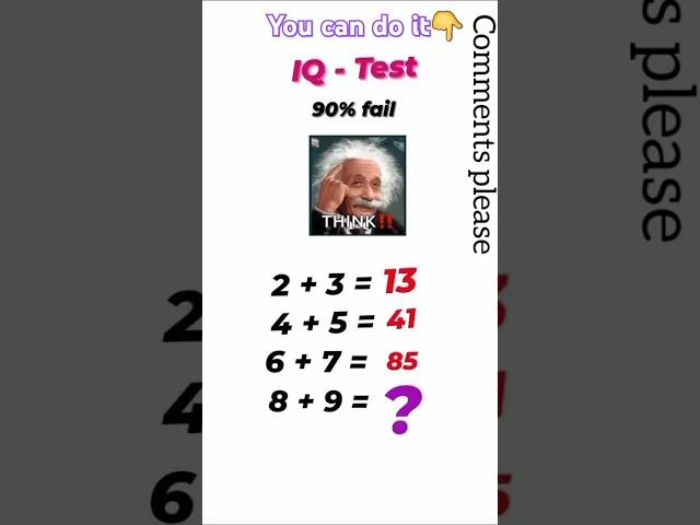 IQ test  Only For Genius #shorts #iqtest #viralvideo