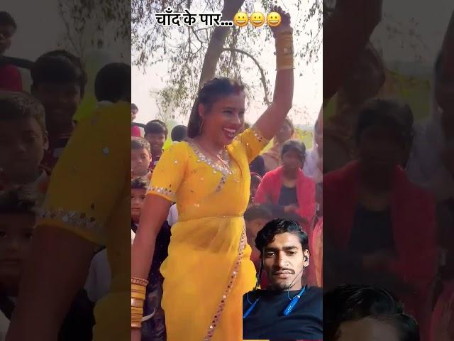 Satta Kalyan # Yadav Ji uthakar Le Lo sarson ke khet mein satta king Hai Jadu ki baithak nahin Yadav