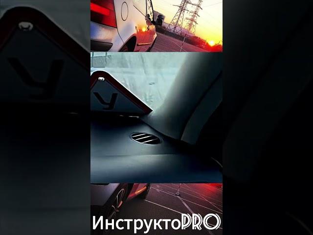 ️НЕ БРОСАЙ‼️ДЕРЖИМ ГАЗ‼️ #инструктоpro #обучениевождению #неавтошкола #безопасноевождение #обучение