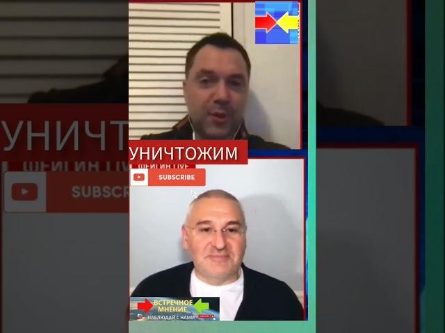 А ведь Путин, не дурак. #фейгин