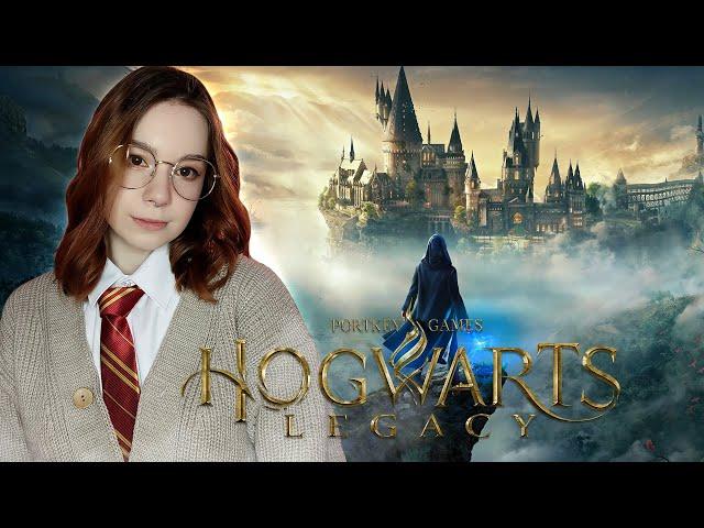 HOGWARTS LEGACY | Полное Прохождение Хогвартс Наследие на Русском | СТРИМ #2