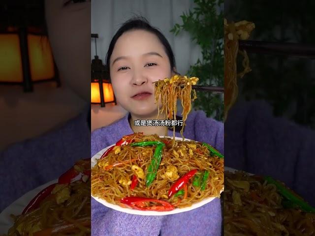 XiaoYu Mukbang ASMR MUKBANG SATISFYING  Mukbang Chinese Food 중국 음식 먹기 Lily NO 20