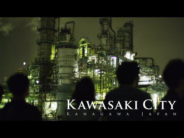 Kawasaki City, Japan in 8K HDR - 川崎市