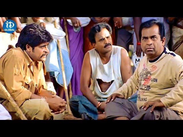 Brahmanandam, Venu Madhav & Ali All Time Best Comedy Scenes | iDream Global