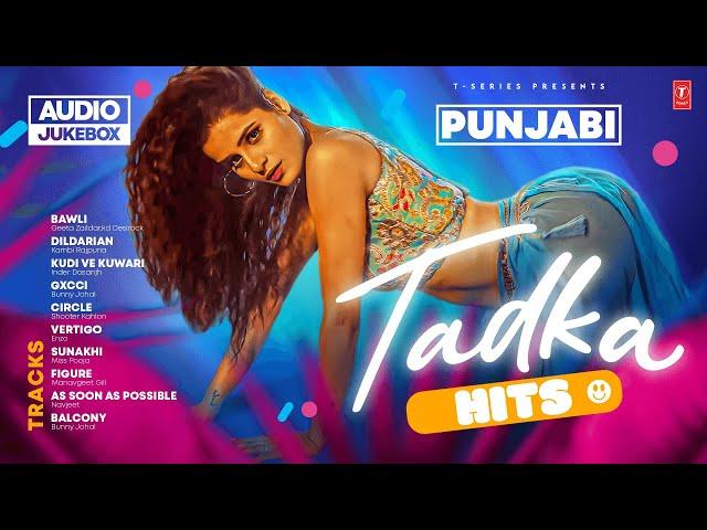 PUNJABI TADKA HITS | KD | GEETA ZAILDAR | AUDIO JUKEBOX | Latest Punjabi Songs 2025