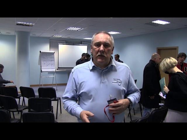 Платиновая группа   Отзыв   Андрей Сеничев