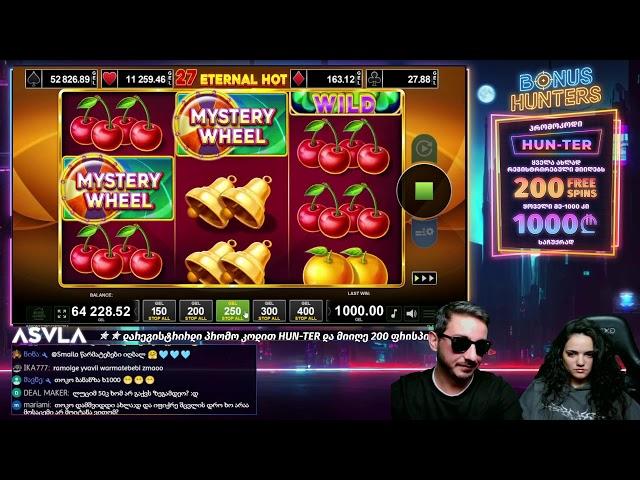 Bonus Hunters თორნიკე - დეპოზიტი 2000₾ - სტრიმი 470