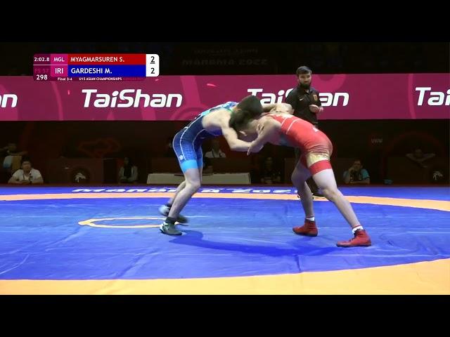 BRONZE FS - 57 kg: S. MYAGMARSUREN (MGL) v. M. GARDESHI (IRI)