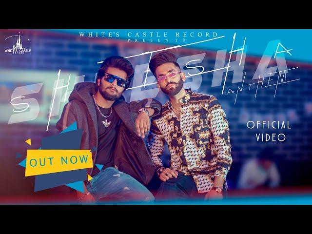 Sheesha Anthem - Zayn Siddiqui ft. Honey King HK l (Prod By . Kreative Bot) l Official Music Video