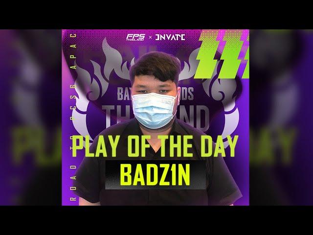  ช็อตเด็ดศึก PTO วันที่ 8 : badZ1N-_ จาก IO The Legend “ทีเด็ดหลังหิน” พับจี | PUBG #shorts